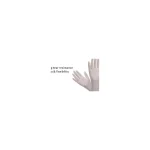 Light-colored disposable gloves raised in the air with partial text reading 'tear resistance' and 'flexibility'